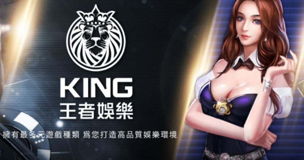 財神娛樂城品牌環境