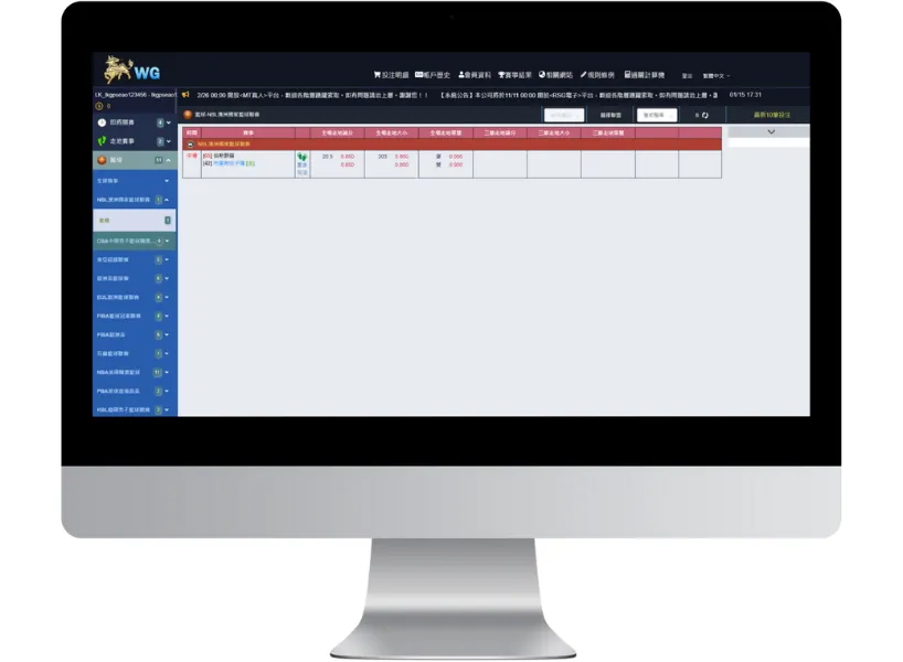 財神娛樂城WG體育