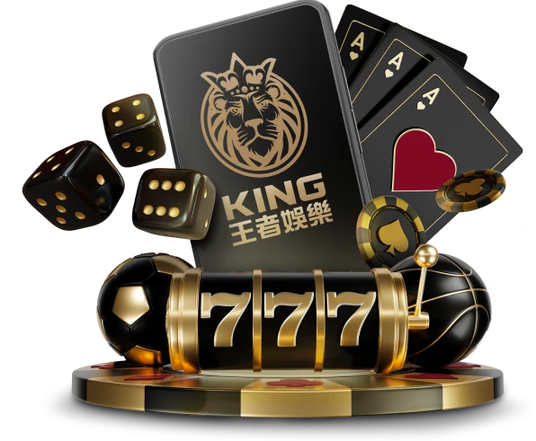 財神娛樂城、世界盃投注、體驗金、即時比分、世足